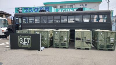 hubでは