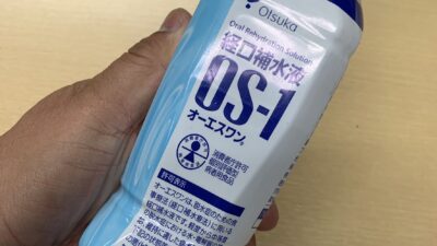 GWは「著しい高温」に?!