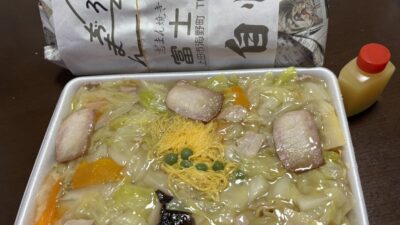 うれしいお見舞い