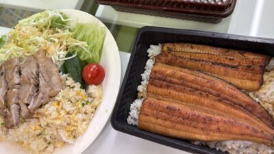 マキノの丑の日