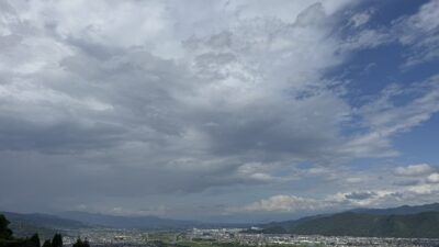 姨捨山