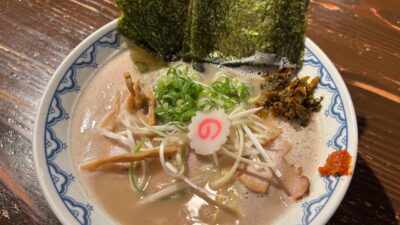 メンテナンス日
