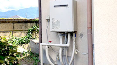 給湯器の点検商法にご注意を!!