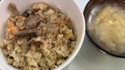 本日のまかない２１９