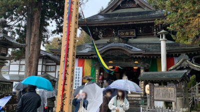 北向観音、64年ぶり御開帳