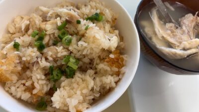 本日のまかない２２０