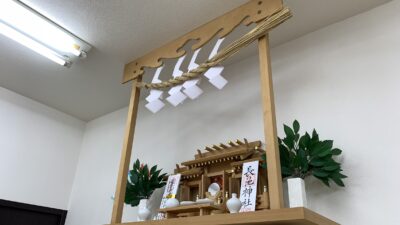 恒例のお祓いがありました。