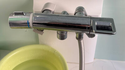 水道凍結のお問い合わせ