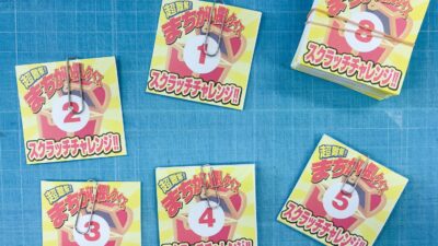 スクラッチチャレンジ！！