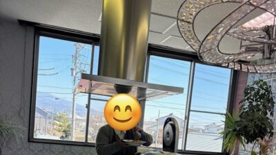 本日のまかない２２４