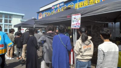 マキフェス長野会場