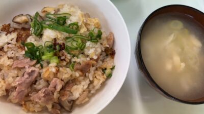 本日のまかない２２６