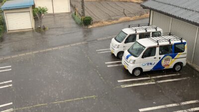 停電の後、給湯器が使えないときは