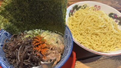最終日