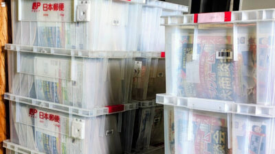発送準備完了！