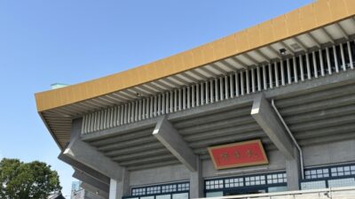 10月1日といえば